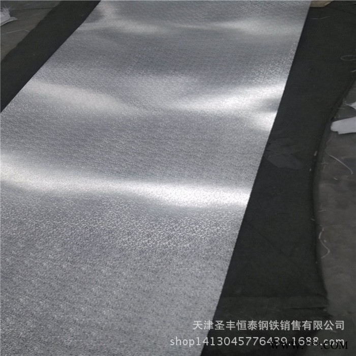 現貨 防腐保溫鋁皮 鋁卷 花紋鋁板 壓花鋁板 規格齊全