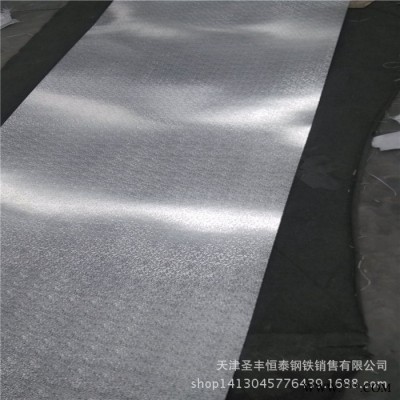 現貨 防腐保溫鋁皮 鋁卷 花紋鋁板 壓花鋁板 規格齊全