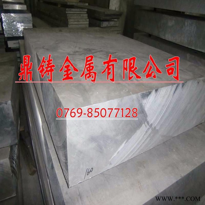 東莞直供6061-T6硬鋁塊 鋁合金板材 厚 薄 鋁排 進(jìn)口超平貼膜鋁板 鋁扁條