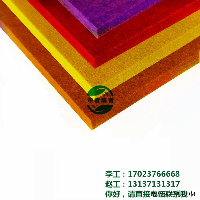 西安陶鋁吸音板廠 中音供應(yīng)陶鋁吸音板 防火陶鋁板 陶鋁微孔吸音板防火陶鋁板