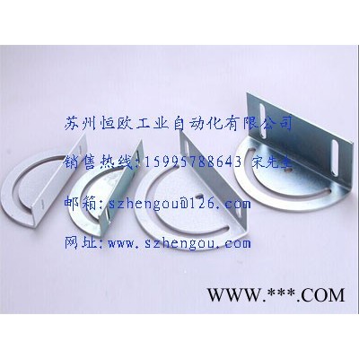 蘇州恒歐 鋁型材調角連接板廠家 流水線鋁型材配件 半圓弧轉接月牙板價格 可以調角度支架連接板 輸送線配件