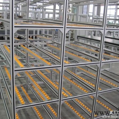 【沃萱鋁型材】國(guó)內(nèi)品牌 工業(yè)鋁型材 鋁型材 價(jià)格優(yōu)惠 30*30 工業(yè)鋁型材  鋁合金型材 鋁型材 鋁型材框架