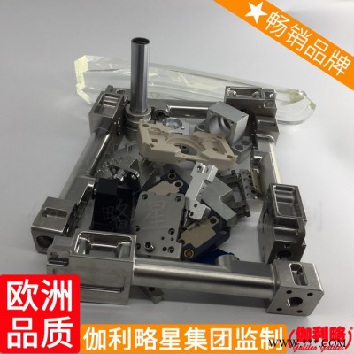 切削液鏡面模型件鋁板孔精度臺械公司服務費方式cnc加工機