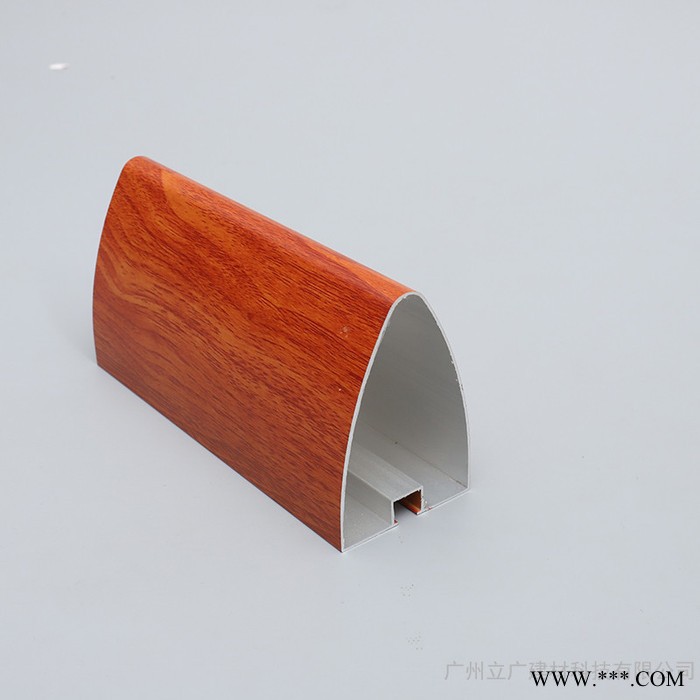 鋁方通 型材鋁方通 廠家供應(yīng) 鋁方通 外墻 弧形鋁方通 廈門訂制加工鋁型材