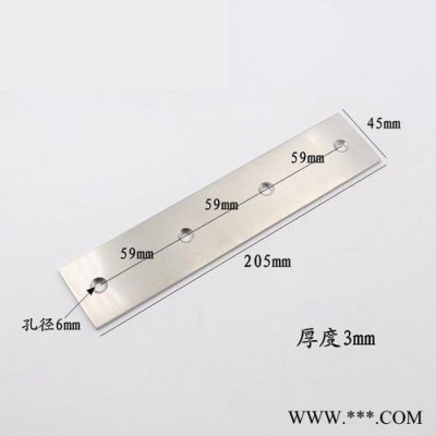 創宇鋁合金直片角碼 直碼 直片直條平家具連接件一字角碼 鋁型材配件 直線角碼