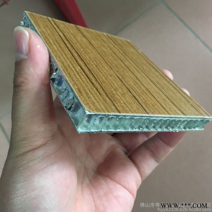 粵藝佰仿木紋鋁蜂窩板 木紋色蜂窩芯復合鋁板 蜂窩鋁單板定制