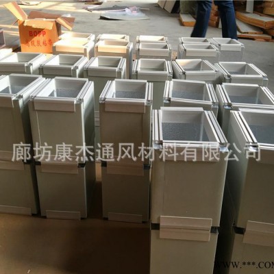 鋁板復合風管 鋁板酚醛復合風管