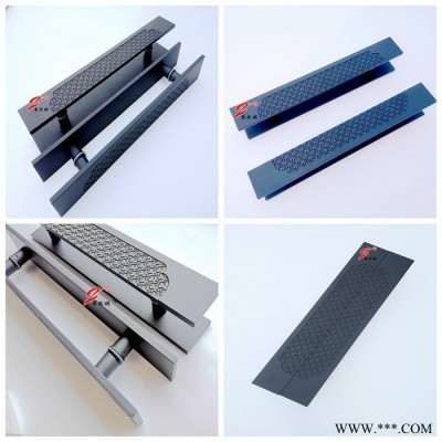 廠家定制鋁板雕刻祥云豪華大門拉手把手酒店別墅銅門室外啞黑拉手 中式古典鋁板拉手雕刻拉手