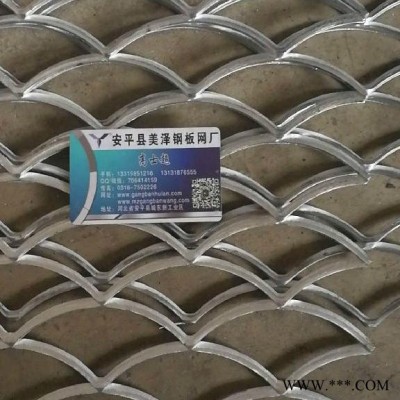 外墻裝飾鋁板網    異型鋼板網    金屬裝飾網