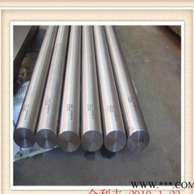 環保【1035鋁棒 1050鋁方棒 1050鋁排 1050鋁箔 鋁合金板】