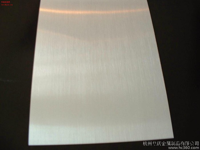 供應7075-T6鋁板 7A04鋁板 7075-T6鋁棒 7075-T6鋁合金板專賣