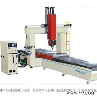 明美數控 鋁工業型材數控加工中心 工業鋁型材數控加工中心