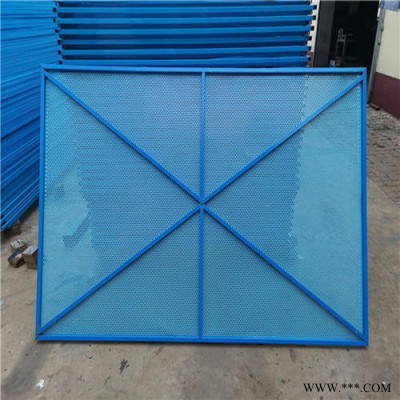 佳典智能鋁板爬架網廠家安平實體老廠家量大價格實惠