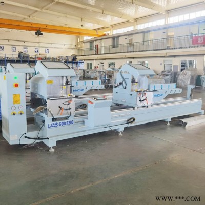 明美數(shù)控LJZ2X-500X4200鋁工業(yè)型材數(shù)控雙頭切割鋸工業(yè)型材數(shù)控雙頭切割鋸鋁型材雙頭切割鋸 雙頭切割鋸價(jià)格