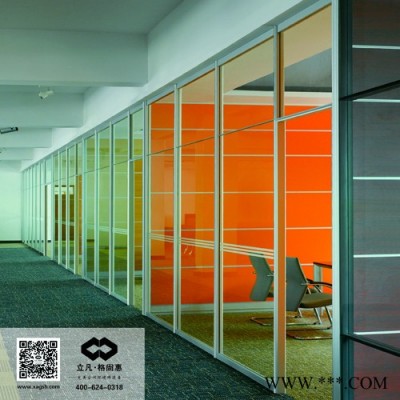 格尚惠 辦公室玻璃隔斷墻鋁合金鋁型材高隔間工廠直