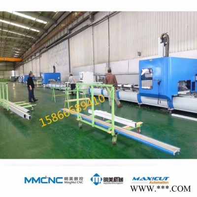 【廠家供應(yīng)】明美數(shù)控 JGZX3-CNC-6000 工業(yè)鋁型材數(shù)控加工設(shè)備  鋁型材數(shù)控加工中心 支持定制
