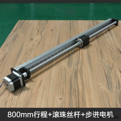 精密高端直線模組自動化設備福譽廠家批發-滾珠絲桿滑臺鋁型材