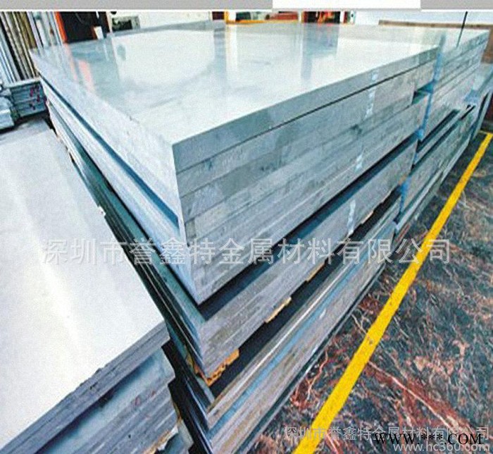 日本進口A1100鋁塊|鋁合金板 諾基亞1100 A1100