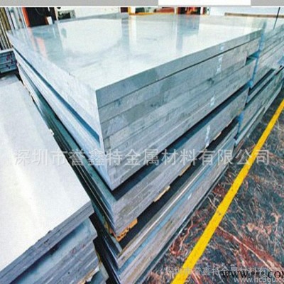 日本進口A1100鋁塊|鋁合金板 諾基亞1100 A1100