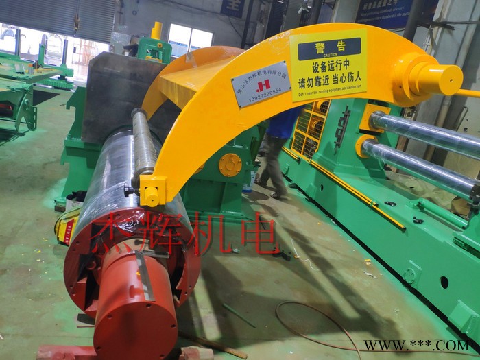 杰輝1650鋁板雙刀座縱剪金屬分條機