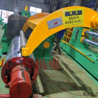 杰輝1650鋁板雙刀座縱剪金屬分條機