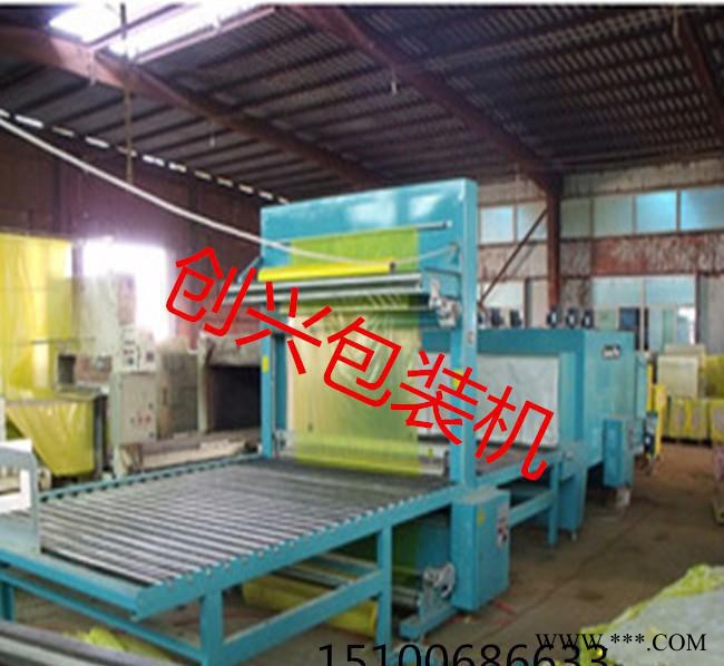 鋁型材包裝機(jī) 半自動(dòng)熱收縮套膜包裝設(shè)備 定做