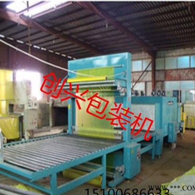 鋁型材包裝機(jī) 半自動(dòng)熱收縮套膜包裝設(shè)備 定做