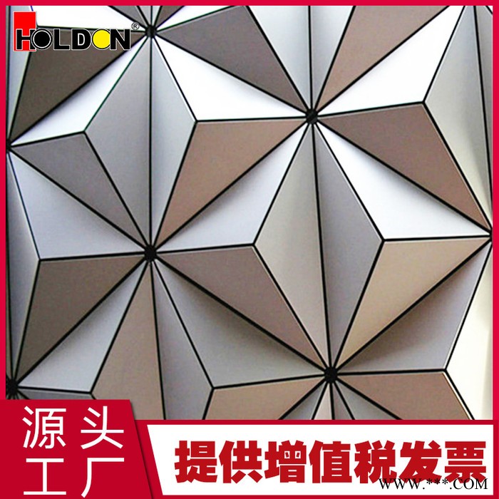 豪頂 供應2.0mm氟碳鋁單板 木紋吊頂鋁板裝飾幕墻 石紋包柱鋁單板廠家