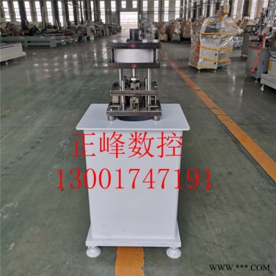 斷橋鋁門窗設備沖床鋁型材壓力機