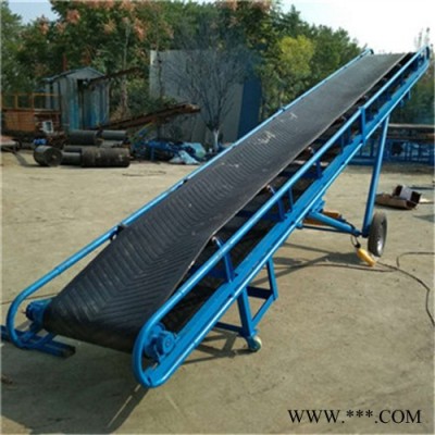 小米鋁型材皮帶輸送機 六九重工td帶式輸送機