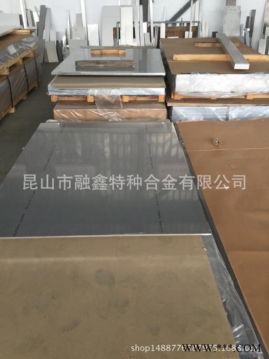 現貨 航空用易切削可焊接5083鋁鎂合金圓棒 鋁合金板 規格全