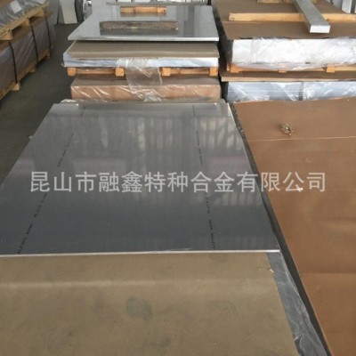 現貨 航空用易切削可焊接5083鋁鎂合金圓棒 鋁合金板 規格全