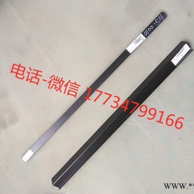 宇通配件6101-01348 前門門扇鋁型材