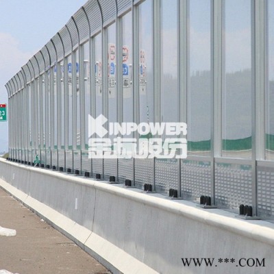 公路聲屏障 鋁板聲屏障定制 微孔樣式 金標品牌廠家