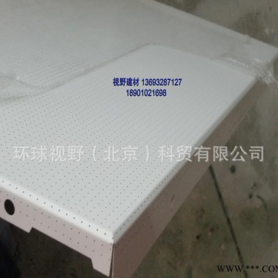 阿姆斯壯BP4166M6C2WH暗架鋼板超微孔鋁天花板 阿姆斯壯暗架超微孔鋁板