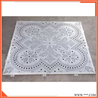 恒翔 建筑外墻沖孔氟碳鋁單板廠家 裝飾幕墻穿微孔鋁單板 鏤空雕花鋁板 幕墻鋁單板