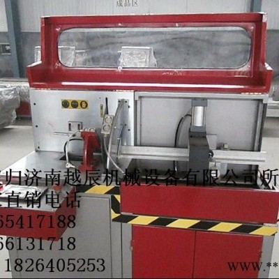 供應濟南越辰鋁合金門窗加工設備， 數控角碼鋸，半自動角碼鋸，角碼，價格角碼，鋁型材角碼鋸