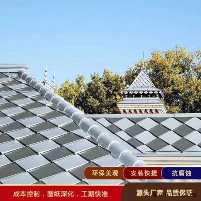 鋁鎂錳平鎖扣板廠家 0.8mm厚H283型菱形鎖扣板加工 平鎖扣魚鱗板鋁板