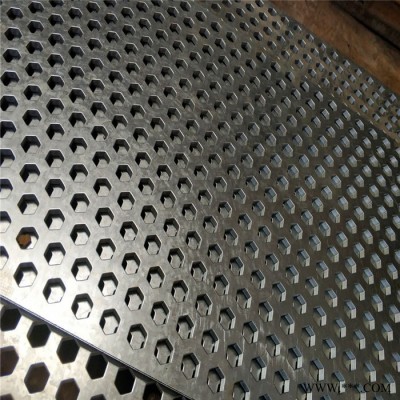 潤闊 沖孔板 碳鋼沖孔板 不銹鋼沖孔板 裝飾沖孔板 鋁板沖孔板 鍍鋅沖孔板