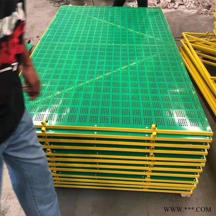 亞佰 鋁板爬架網片 建筑爬架網廠家