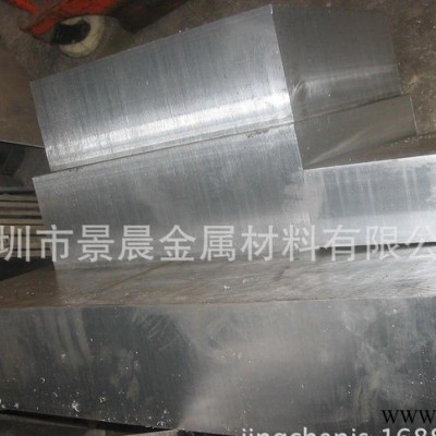 7075-T651鋁板10mm*1.5m*3.6m 10mm*1.6m*4m超長航空鋁合金板現貨