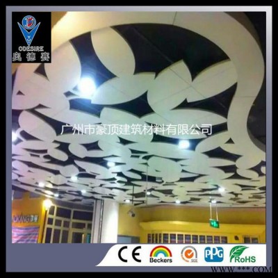 供應(yīng)奧德賽AD-001雕刻鋁單板，奧德賽牌沖孔鋁單板，造型鋁單板，異型鋁單板.鋁板天花，鋁質(zhì)幕墻， 鋁天花 雕刻鋁天花