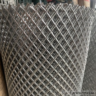 鋁板網 小孔鋼板網 金屬板網天花板吊頂裝飾菱形網格板 廠家現貨