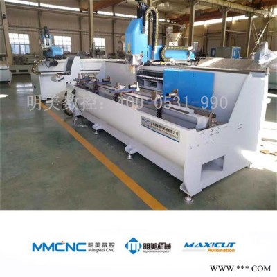 江蘇明美數(shù)控鋁型材3+1軸數(shù)控鉆銑床SKX3+1-CNC-3000 工業(yè)鋁型材數(shù)控鉆銑床 工業(yè)鋁型材斷橋鋁多功能鉆銑床