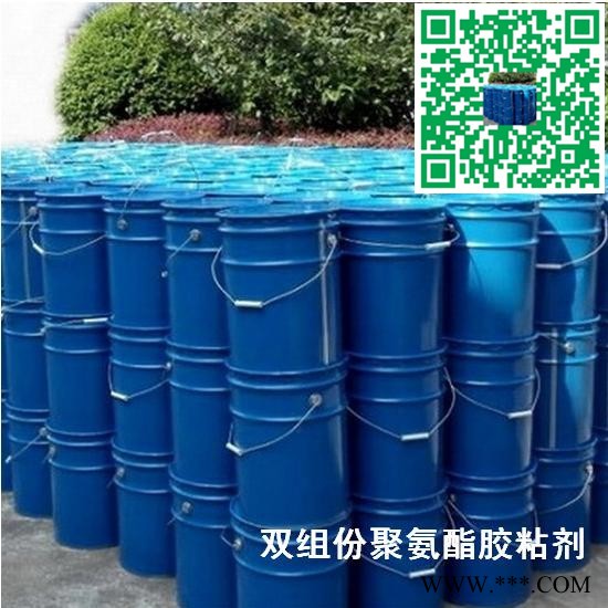 蜂窩鋁板復合石材膠粘劑 石材鋁蜂窩板膠粘合劑 石材蜂窩鋁板粘合劑