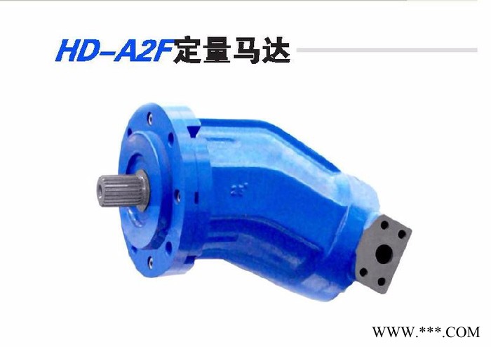 A2F500R5P2鋼廠鋁型材壓力主油泵， 鋁型材壓力機液壓泵