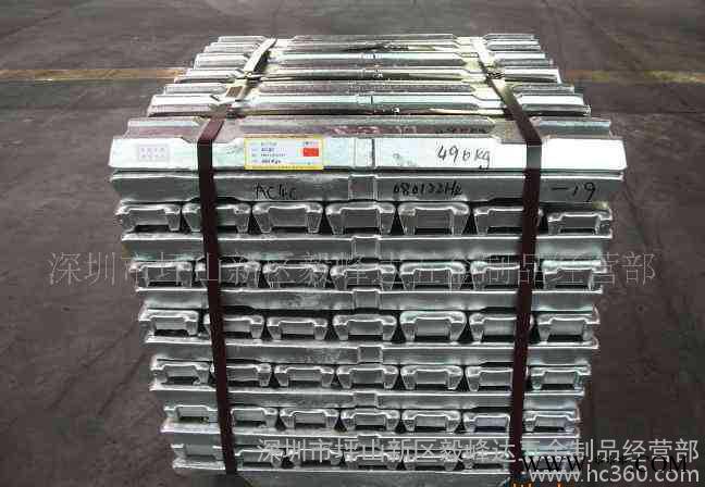 進(jìn)口材料,美國(guó)進(jìn)口材料,美國(guó)材料,【熱門1A30鋁合金板材棒材鋁錠〉