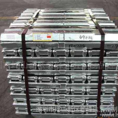 進(jìn)口材料,美國(guó)進(jìn)口材料,美國(guó)材料,【熱門1A30鋁合金板材棒材鋁錠〉