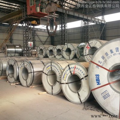 保溫鍍鋅鐵皮 西安大量現貨  保溫鋁皮 鋁板  來電咨詢