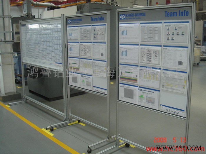 鋁合金框架加工，鋁型材展架加工，鋁合金廣告牌，3030鋁合金型材展架  展架